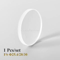 1PC WSX Laser Optical Collimator Lens Quartz 25.4 28 30mm 1064nm