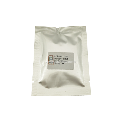 Laser Focus Collimating D36*5 1064nm optical lens