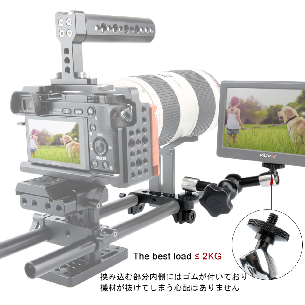Niceyrig 7”Articulating Arm EVF Microphone Mount