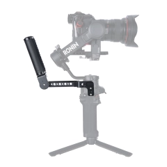 Niceyrig Handgrip for DJI RoninS/RoninSC/RoninSC2