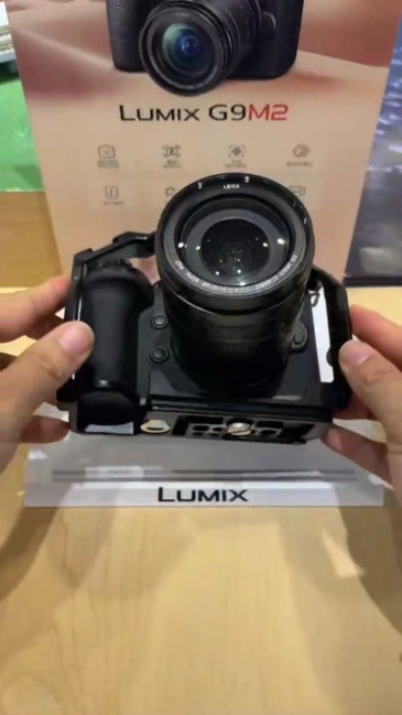 Niceyrig Camera Cage for Panasonic Lumix S5II(S5MII)/S5IIX(S5MIIX)/S5