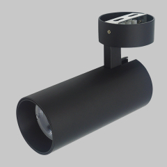 20W LED Aufbaustrahler Flimmerfrei