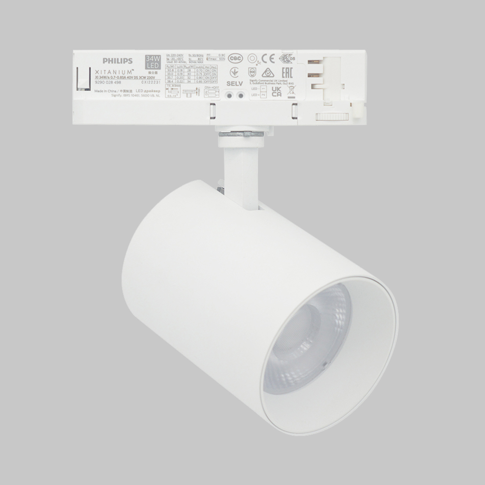 95Ra 20W weiße LED-Schienenbeleuchtung
