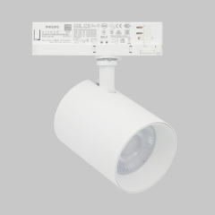 Éclairage sur rail LED blanc 95Ra 20 W
