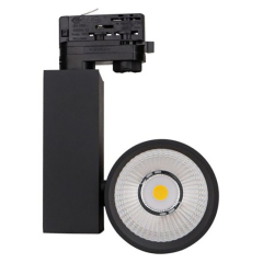 Projet d'éclairage sur rail de 40 W pour magasins de détail