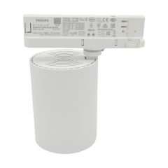 Spot LED sur rail 30 W avec driver Philips