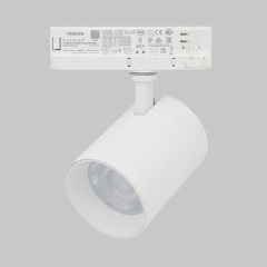 Spot LED sur rail 30 W avec driver Philips