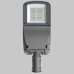 Lampadaire LED 50W Prix 50w