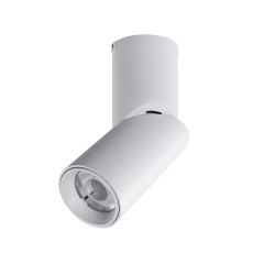 Luminaire mural sur rail à LED 15W 20W