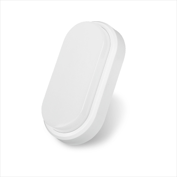 Feuchtigkeitsbeständige LED-Wandleuchte mit PIR-Sensor für Flure