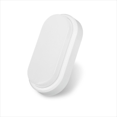 PIR Sensor LED Moisture-Proof Wall Lamp for Hallways