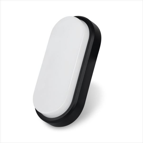 Feuchtigkeitsbeständige LED-Wandleuchte mit PIR-Sensor für Flure