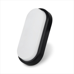 PIR Sensor LED Moisture-Proof Wall Lamp for Hallways
