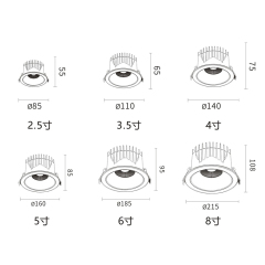 LED ceiling can lights