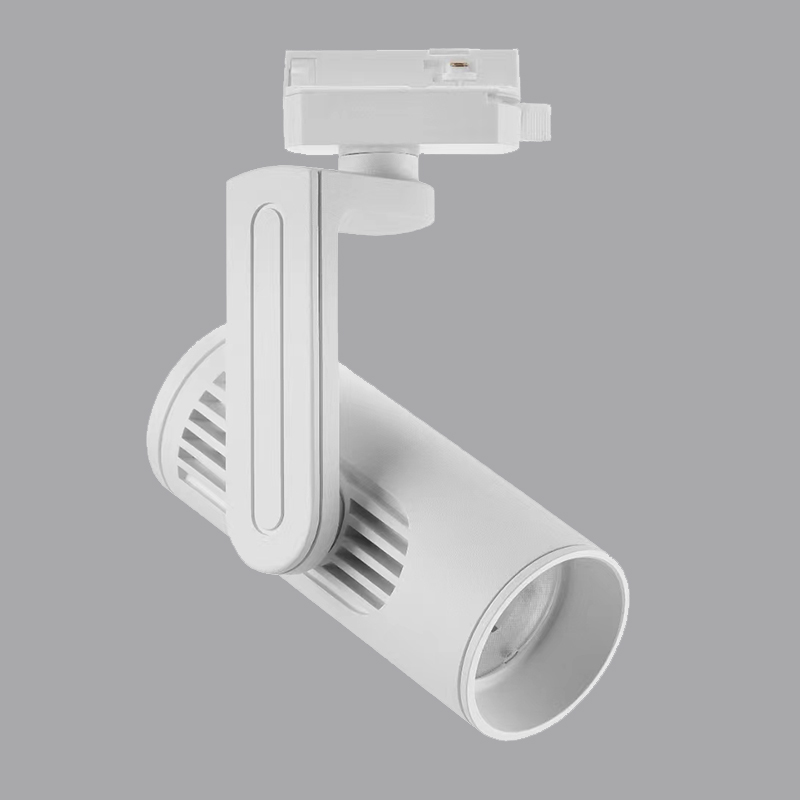 LED track lights