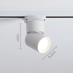8W 10W 15W 20W Modern LED track lighting ceiling Mounted Manufacturer in China