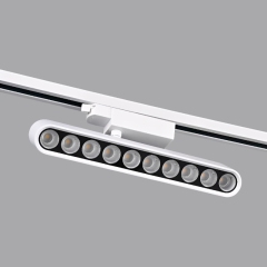 12W 20W 30W LED light track system Manufacturer in China