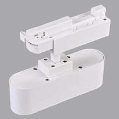 12W 20W 30W LED light track system Manufacturer in China