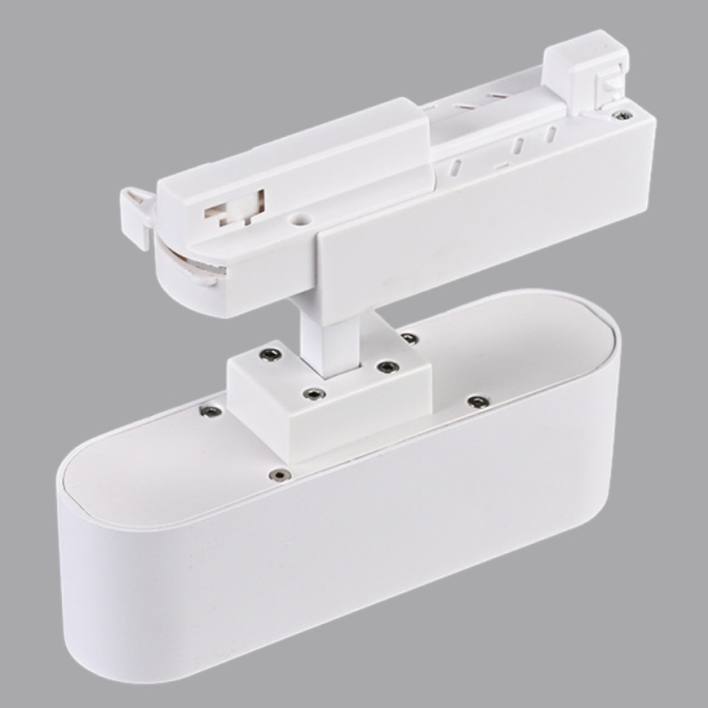 12W 20W 30W LED light track system Manufacturer in China