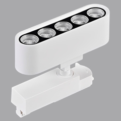 12W 20W 30W LED light track system Manufacturer in China