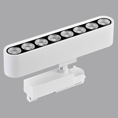 12W 20W 30W LED light track system Manufacturer in China