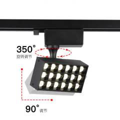 10W 20W 30W LED track linear light Manufacturer from China