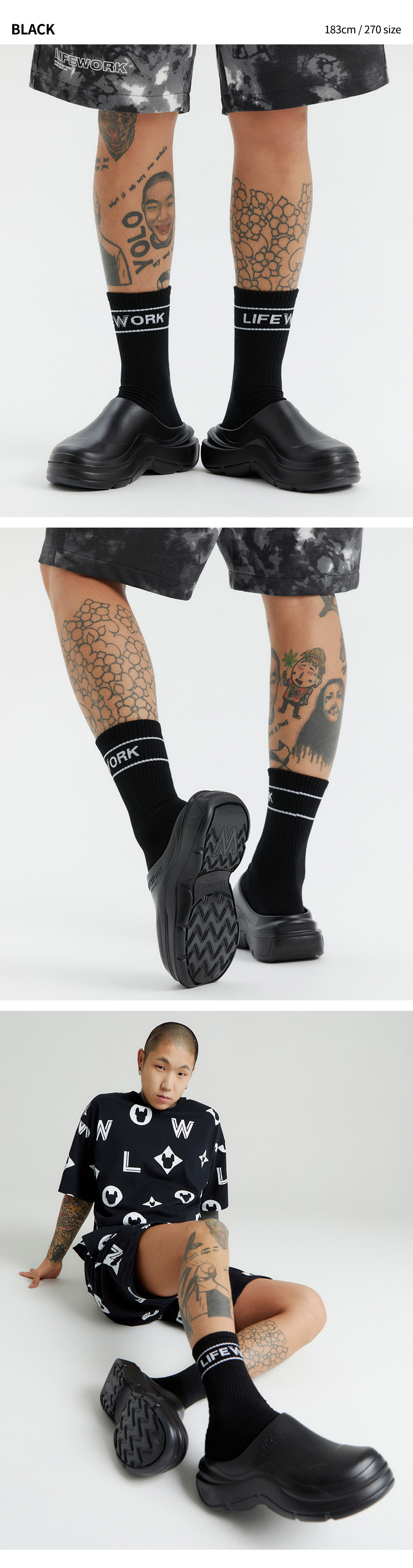 Life Work Spacerun Mule