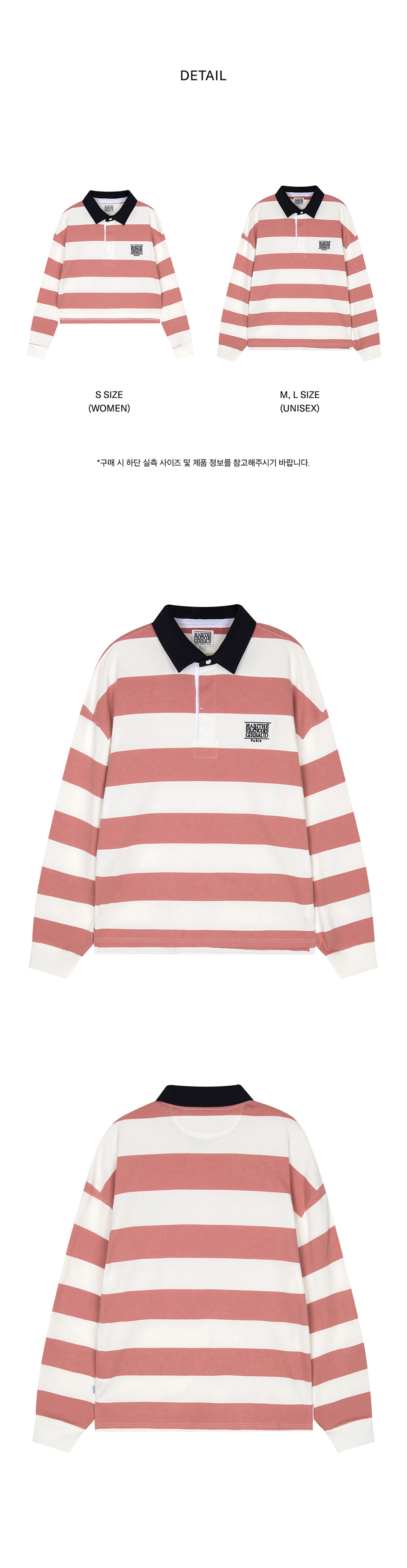 ★Marithe + Francois Girbaud★ STRIPE LAYERED LONG SLEEVE br Marithe Francois Girbaud STRIPE LAYERED LONG SLEEVE nav