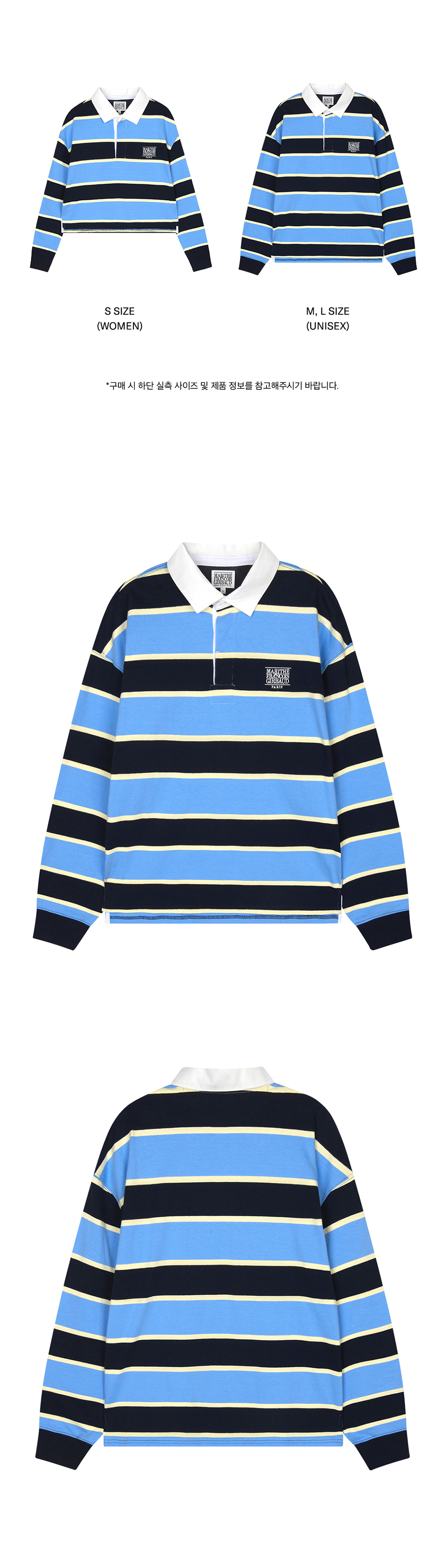 Marithe - Francois Girbaud 長袖シャツ　アーカイブ Marithe - Francois Girbaud 長袖シャツ アーカイブ MARITHE