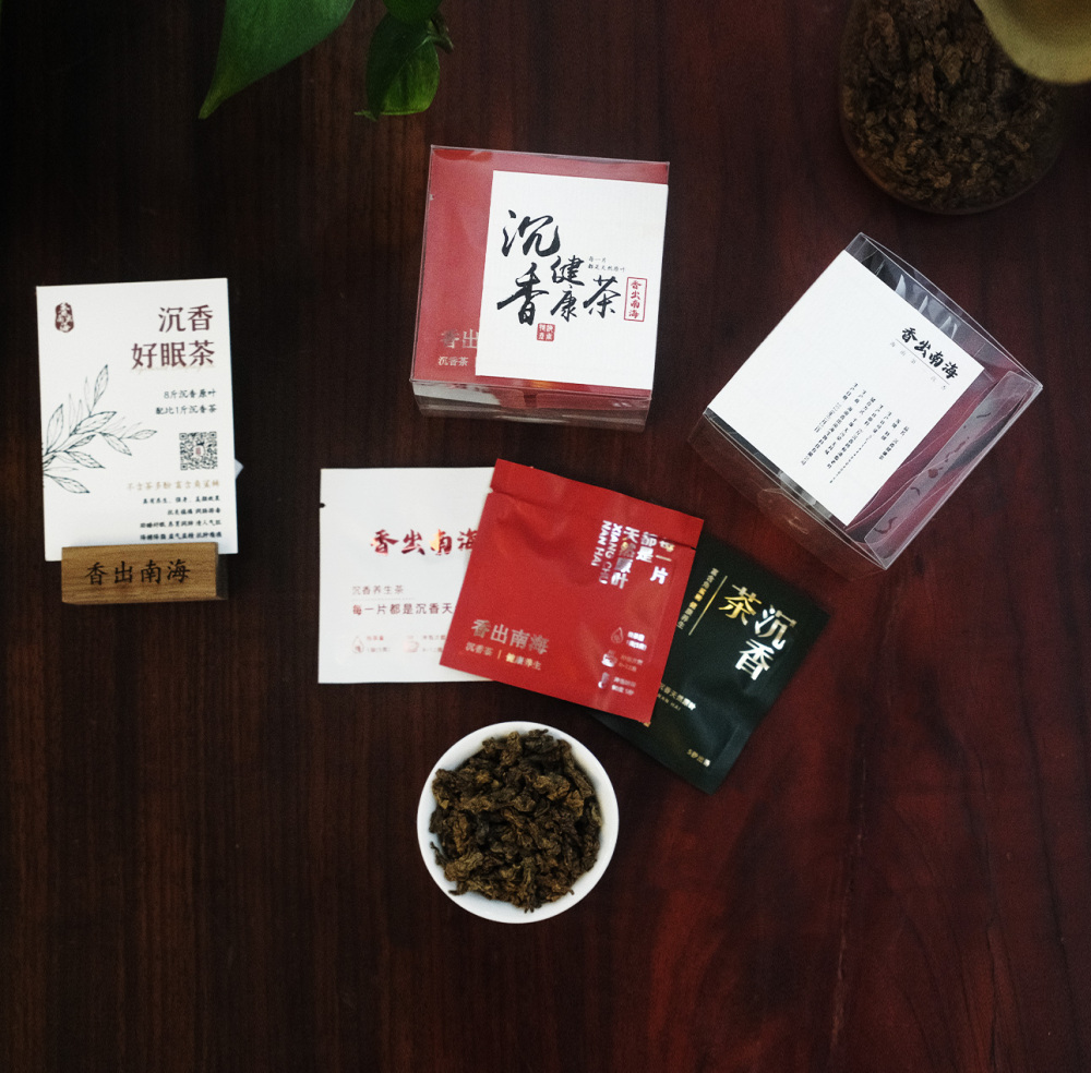 香出南海-小袋茶12袋