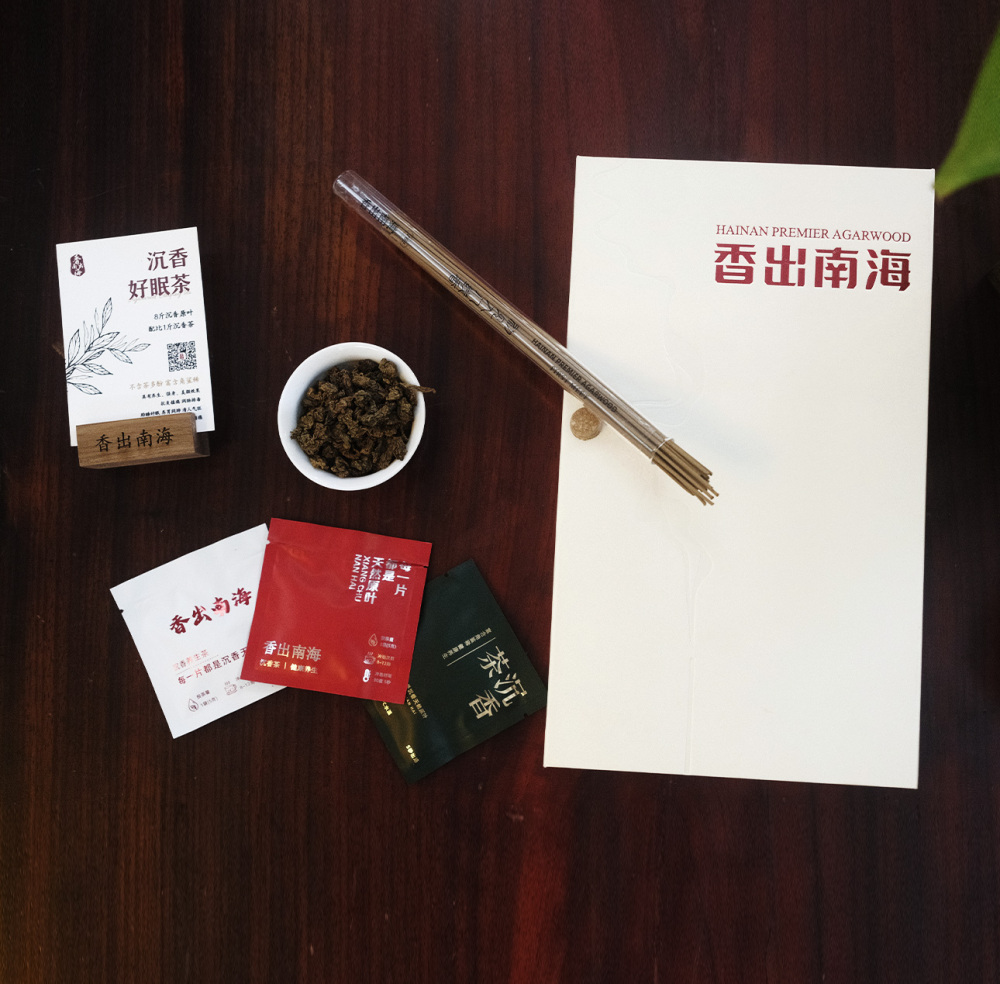 香出南海-沉香线香 幽雅清润茶香礼盒