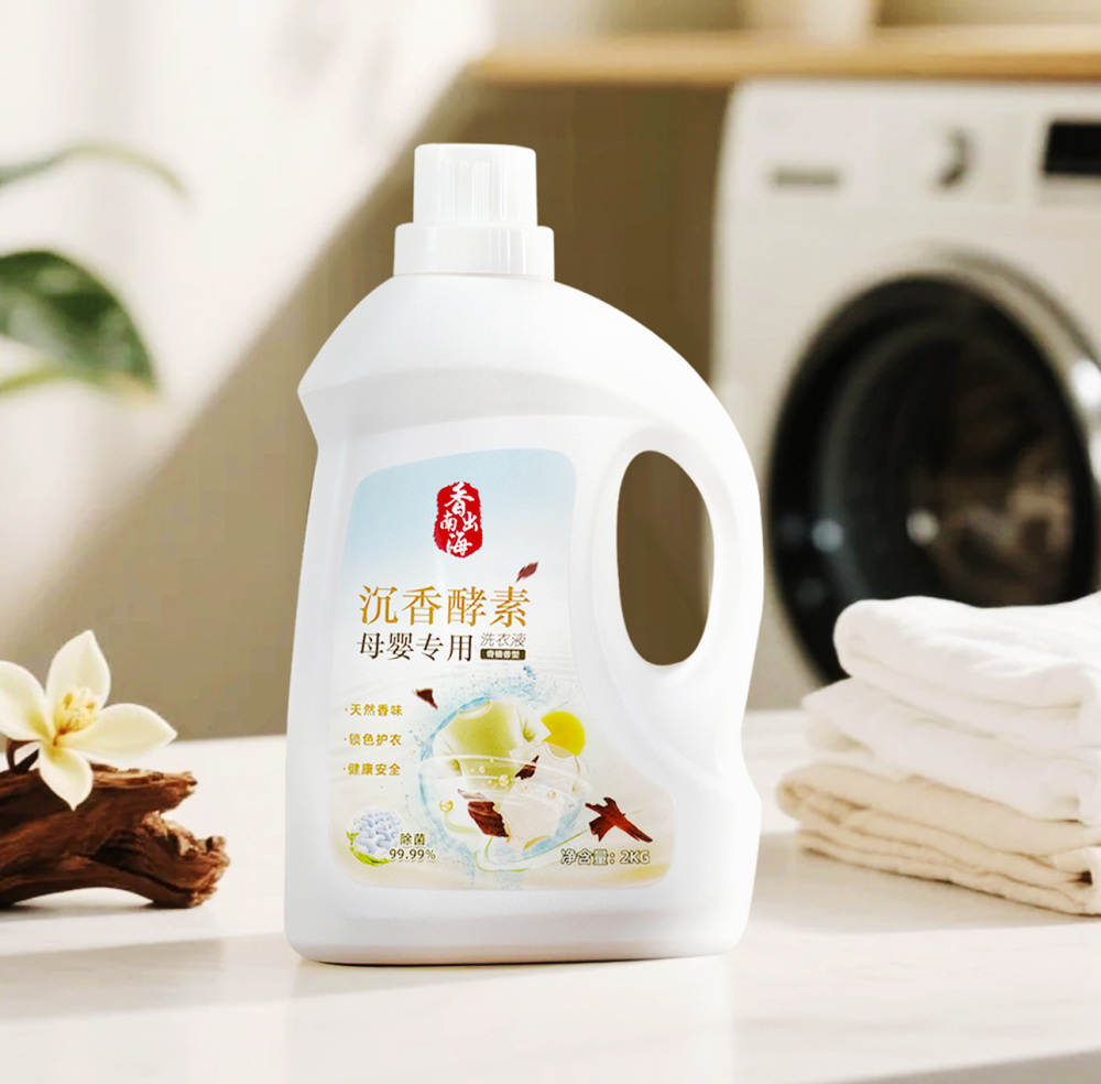 香出南海-沉香酵素洗衣液2L