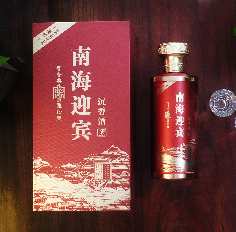 香出南海-南海迎宾酒1瓶