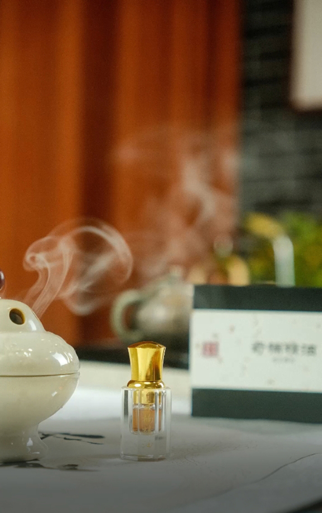 香出南海-沉香超临界纯精油礼盒装