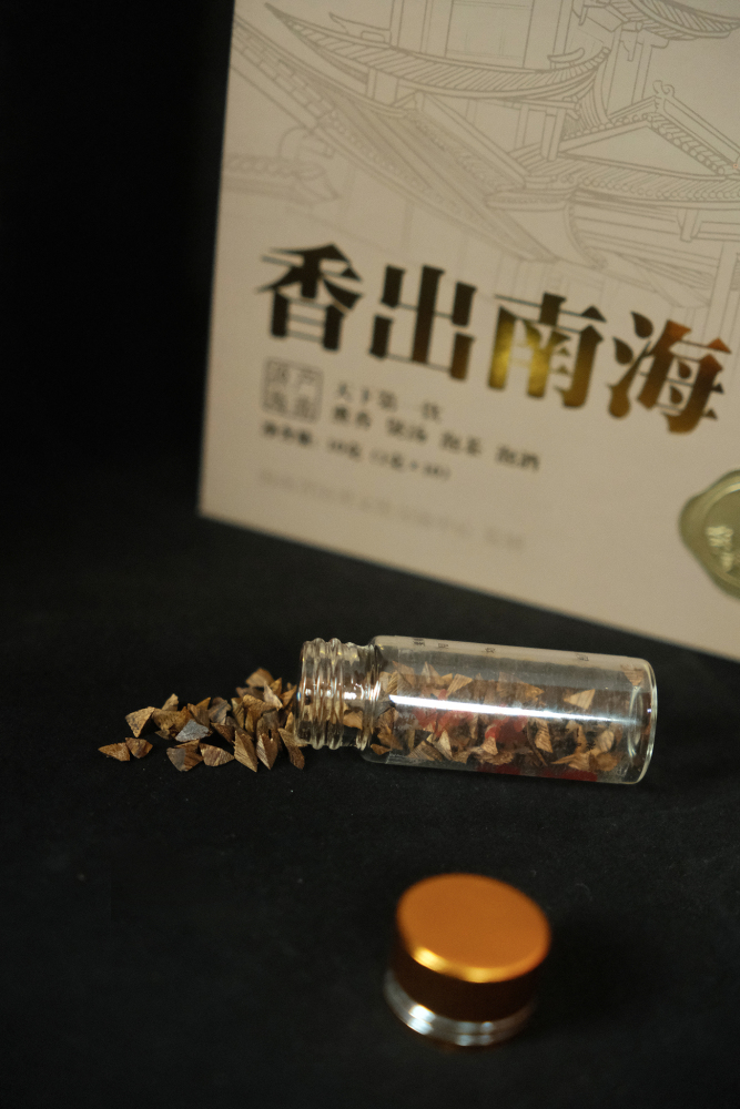 香出南海-沉香小米粒礼盒