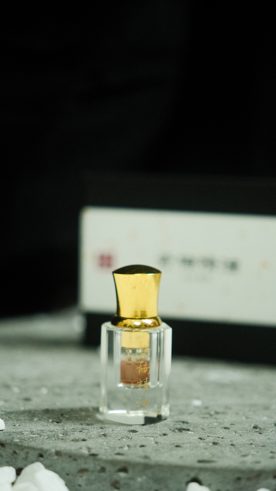 香出南海-沉香纯正精油礼盒1g