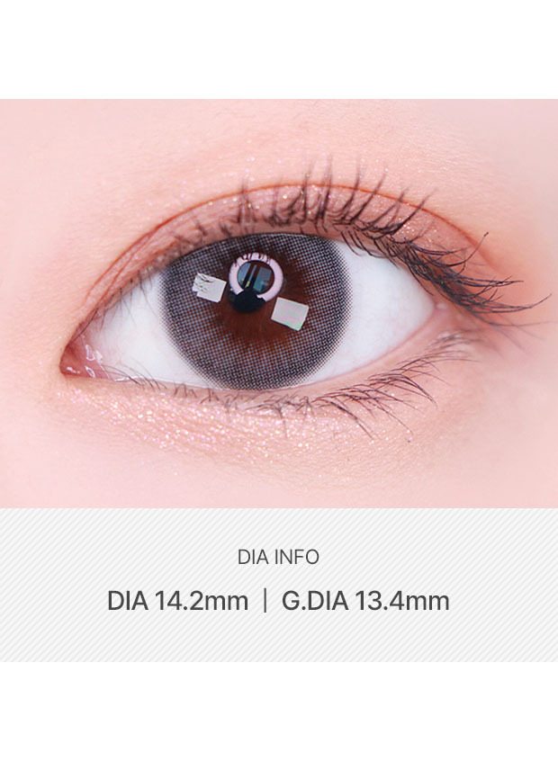 LensVery Classi Water Gray(3~6 month / 2p)