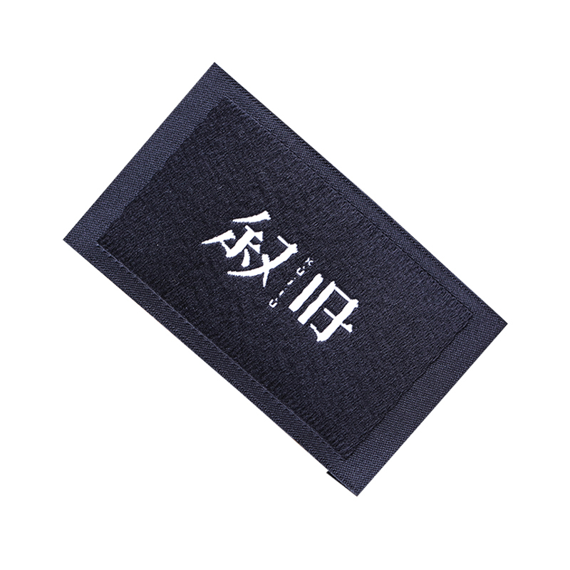 custom woven label factory