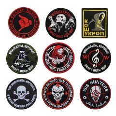 Custom Embroidered patches for clothing
