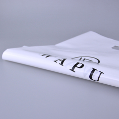 PE冲孔手提购物袋