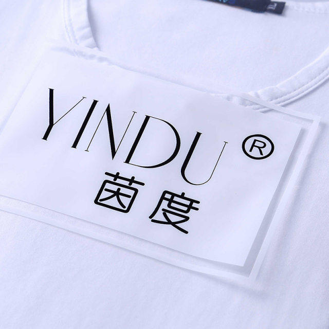 定制款服装包装袋拉链袋定做 衣服PE拉链袋 塑料内衣内裤自封袋