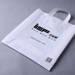 爱依服服装手提袋加厚塑料袋子 pe购物手提袋平口袋 批发定制