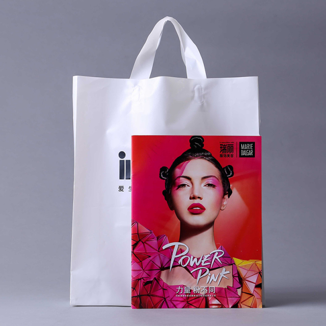 爱依服服装手提袋加厚塑料袋子 pe购物手提袋平口袋 批发定制