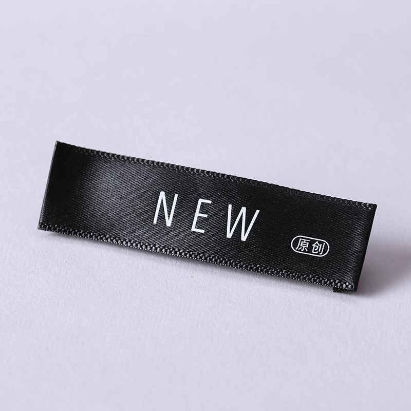 Black satin labels