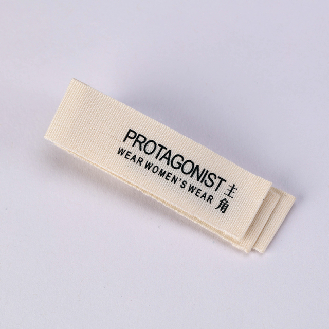 Beige cotton  printed labels