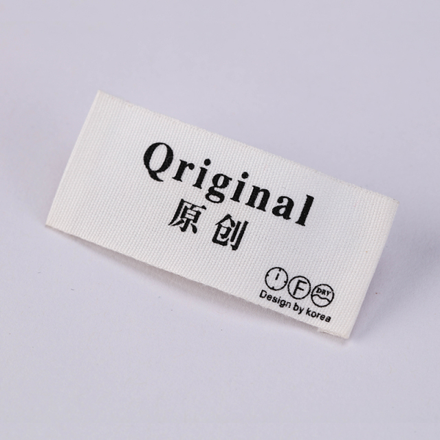 Off-White cotton printed labels