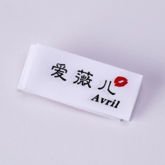 White cotton printed labels