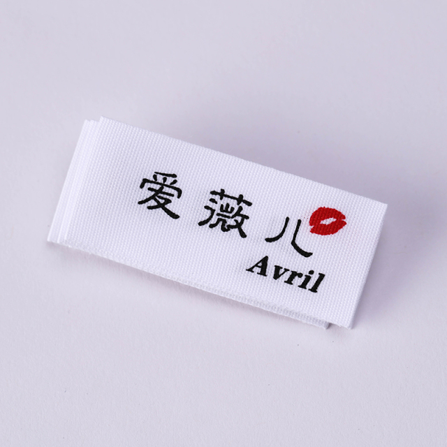 White cotton printed labels