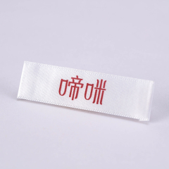 White satin printed labels