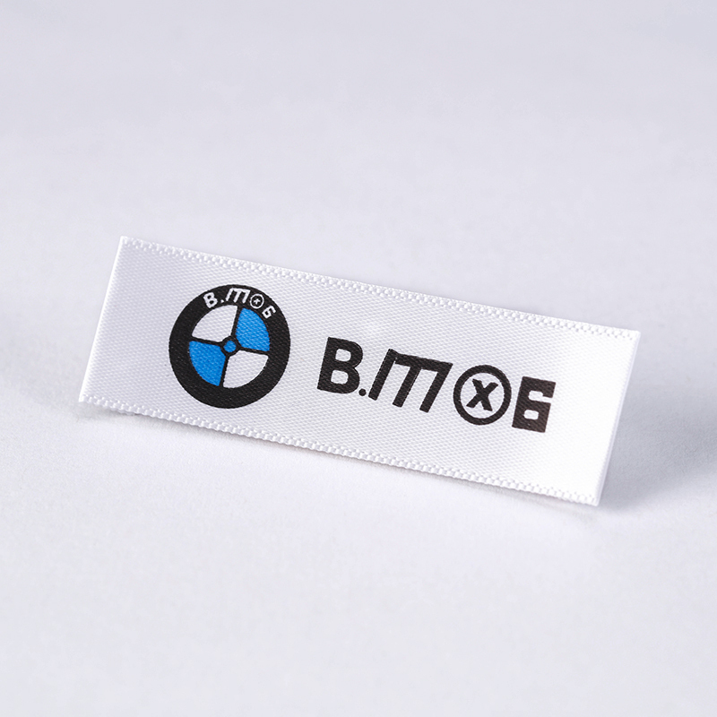 White satin printed labels